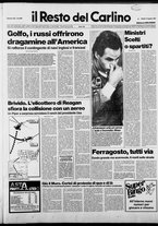 giornale/RAV0037021/1987/n. 222 del 15 agosto
